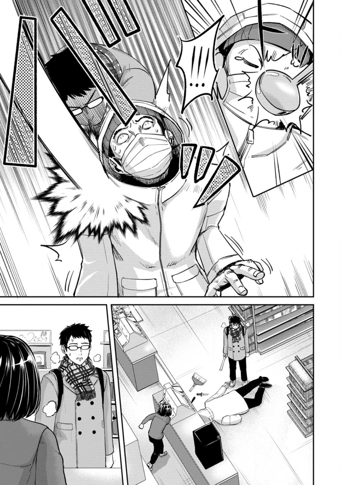 TENSEI SHITARA SAINOU GA ATTA KEN: ISEKAI ITTE MO DORYOKU SURU (MANGA) - raw - Chapter 1.1 - https://jpdd.ccdd.to/JPDD/45201405/perd0juo2bw.jpg