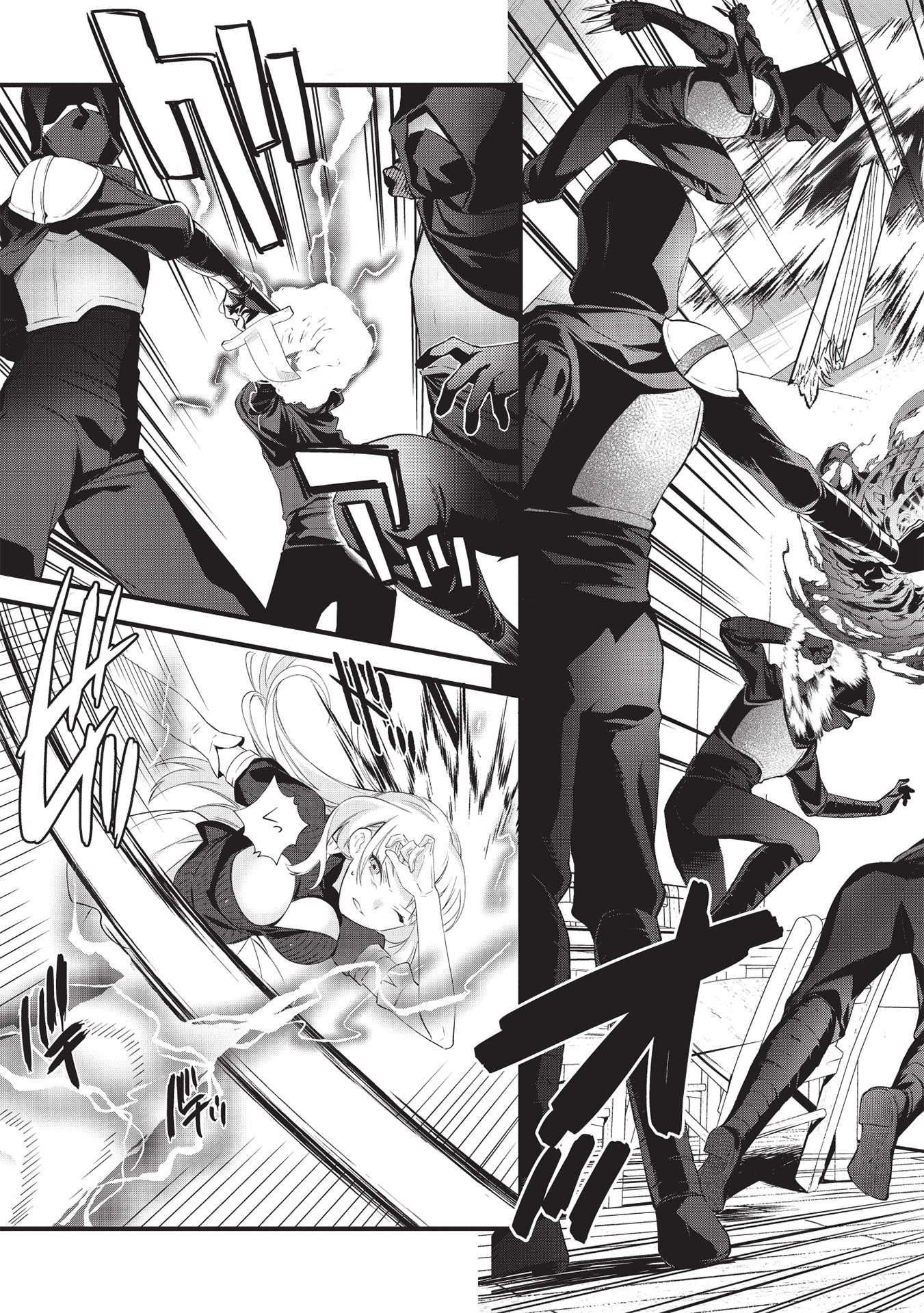 KANSU TO YUUSHA NO CHOU MA KYOUDOU - raw - Chapter 6 - https://jpdd.ccdd.to/JPDD/45211405/hvuunegg0v3.jpg