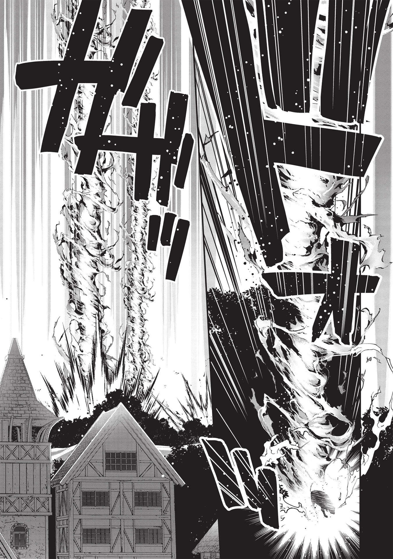KANSU TO YUUSHA NO CHOU MA KYOUDOU - raw - Chapter 5 - https://jpdd.ccdd.to/JPDD/45211405/potpumdcmfo.jpg