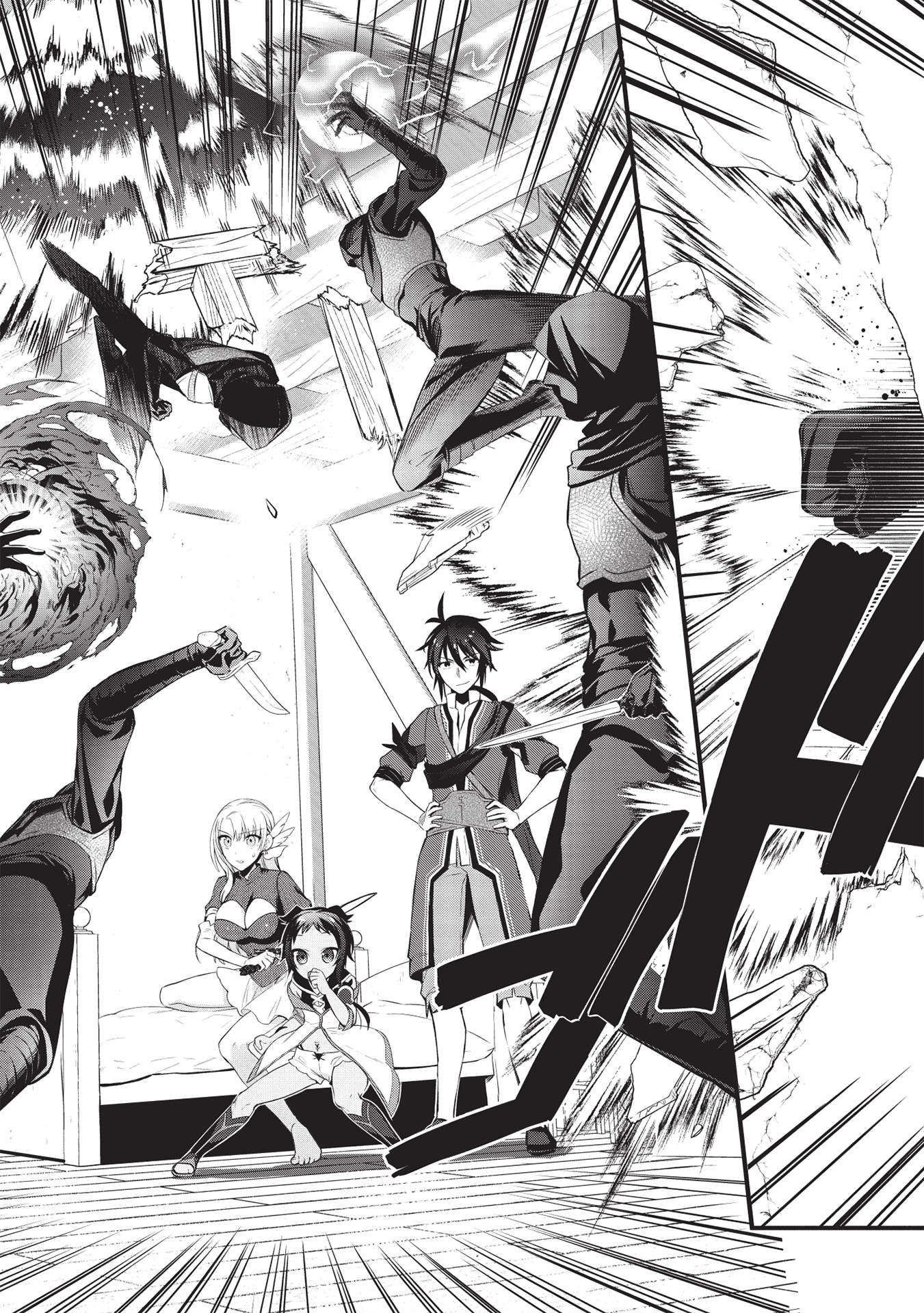 KANSU TO YUUSHA NO CHOU MA KYOUDOU - raw - Chapter 6 - https://jpdd.ccdd.to/JPDD/45211405/zxsh41dkx5u.jpg
