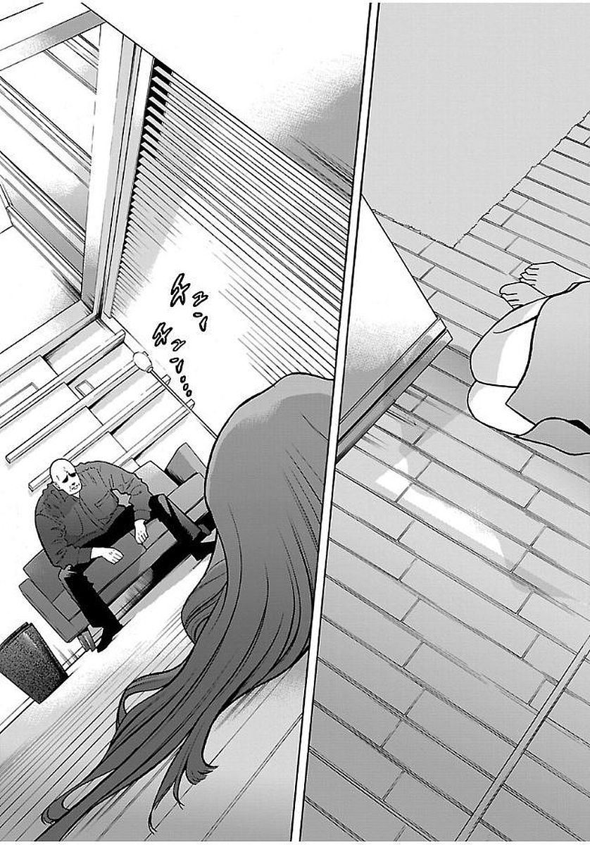 GENOCIDER (AKIYOSHI TAKAHIRO) - raw - Chapter 18 - https://jpdd.ccdd.to/JPDD/45221405/0q22l2m03j0.jpg