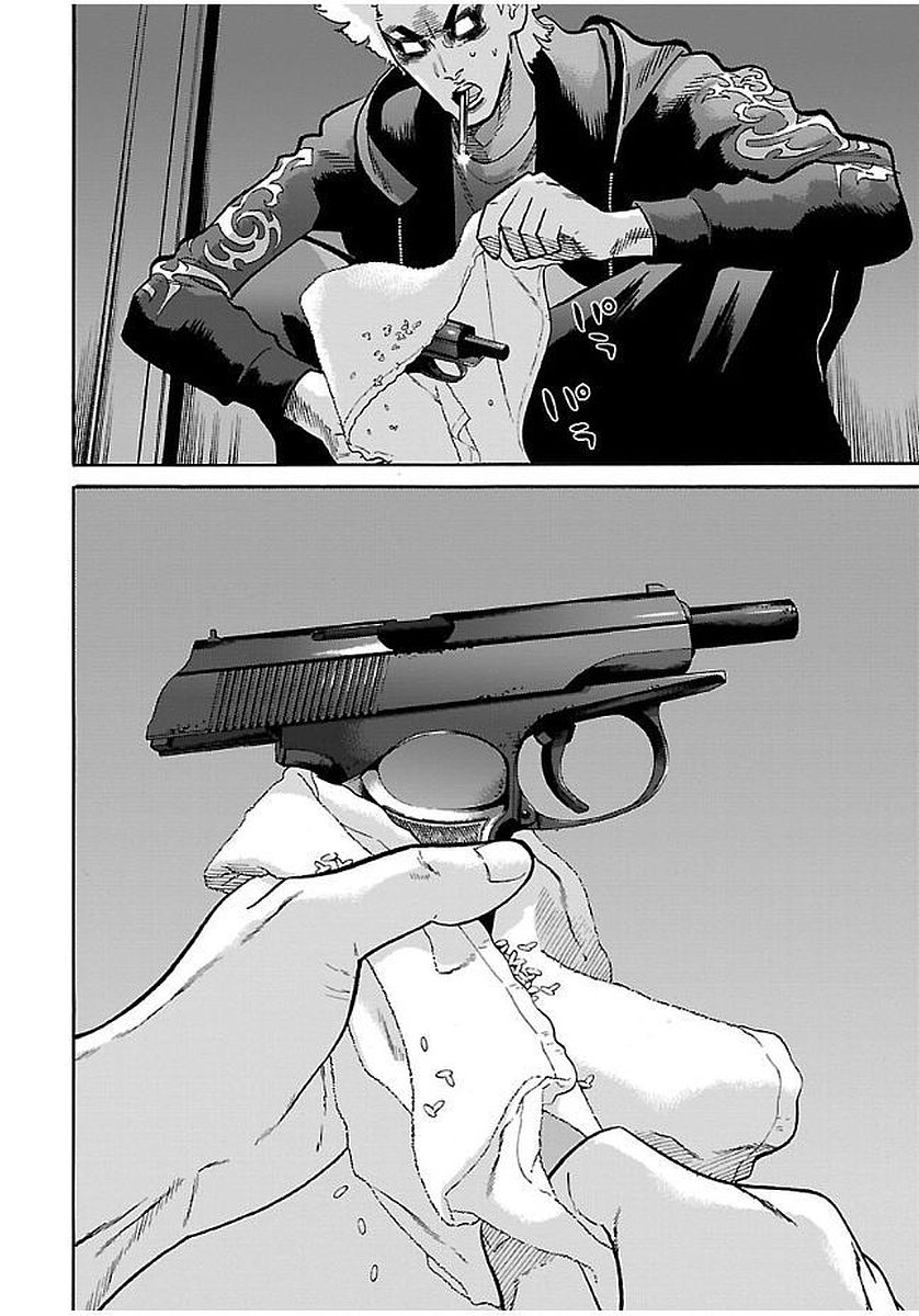GENOCIDER (AKIYOSHI TAKAHIRO) - raw - Chapter 18 - https://jpdd.ccdd.to/JPDD/45221405/e01jnpi5qvs.jpg