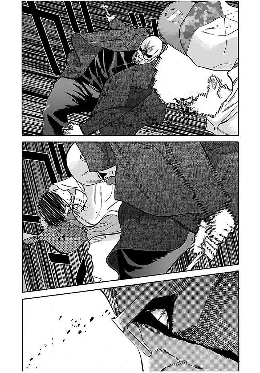 GENOCIDER (AKIYOSHI TAKAHIRO) - raw - Chapter 17 - https://jpdd.ccdd.to/JPDD/45221405/eh0ahzjt1h2.jpg
