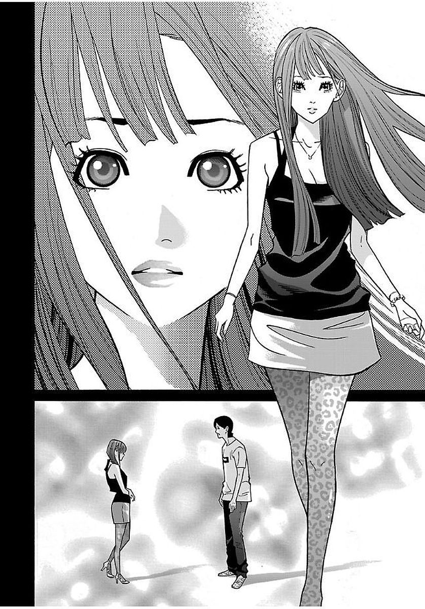 GENOCIDER (AKIYOSHI TAKAHIRO) - raw - Chapter 16 - https://jpdd.ccdd.to/JPDD/45221405/gwasnolxrlt.jpg