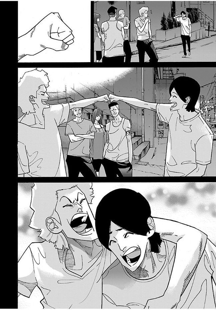 GENOCIDER (AKIYOSHI TAKAHIRO) - raw - Chapter 16 - https://jpdd.ccdd.to/JPDD/45221405/kgma0myz2wb.jpg