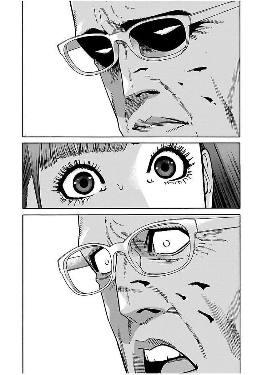 GENOCIDER (AKIYOSHI TAKAHIRO) - raw - Chapter 18 - https://jpdd.ccdd.to/JPDD/45221405/mapyripphm0.jpg