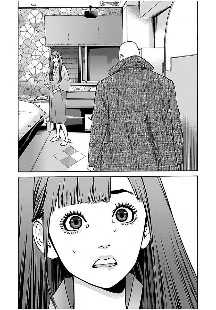 GENOCIDER (AKIYOSHI TAKAHIRO) - raw - Chapter 18 - https://jpdd.ccdd.to/JPDD/45221405/ojds32dteax.jpg