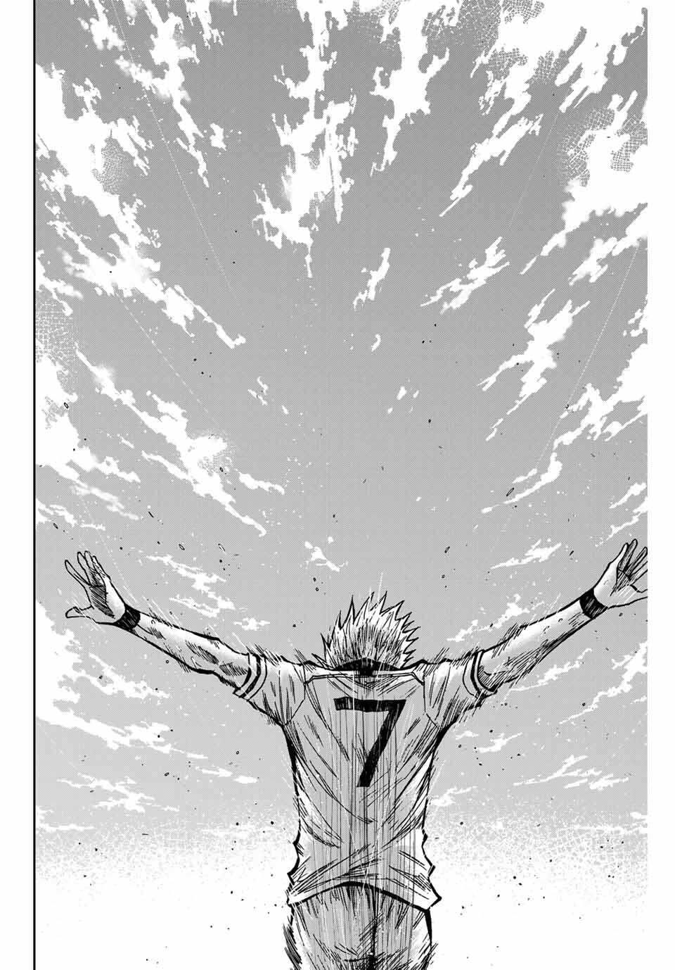 AOKU SOMERO - raw - Chapter 164 - https://jpdd.ccdd.to/JPDD/45222306/ut3go1gxwhl.jpg