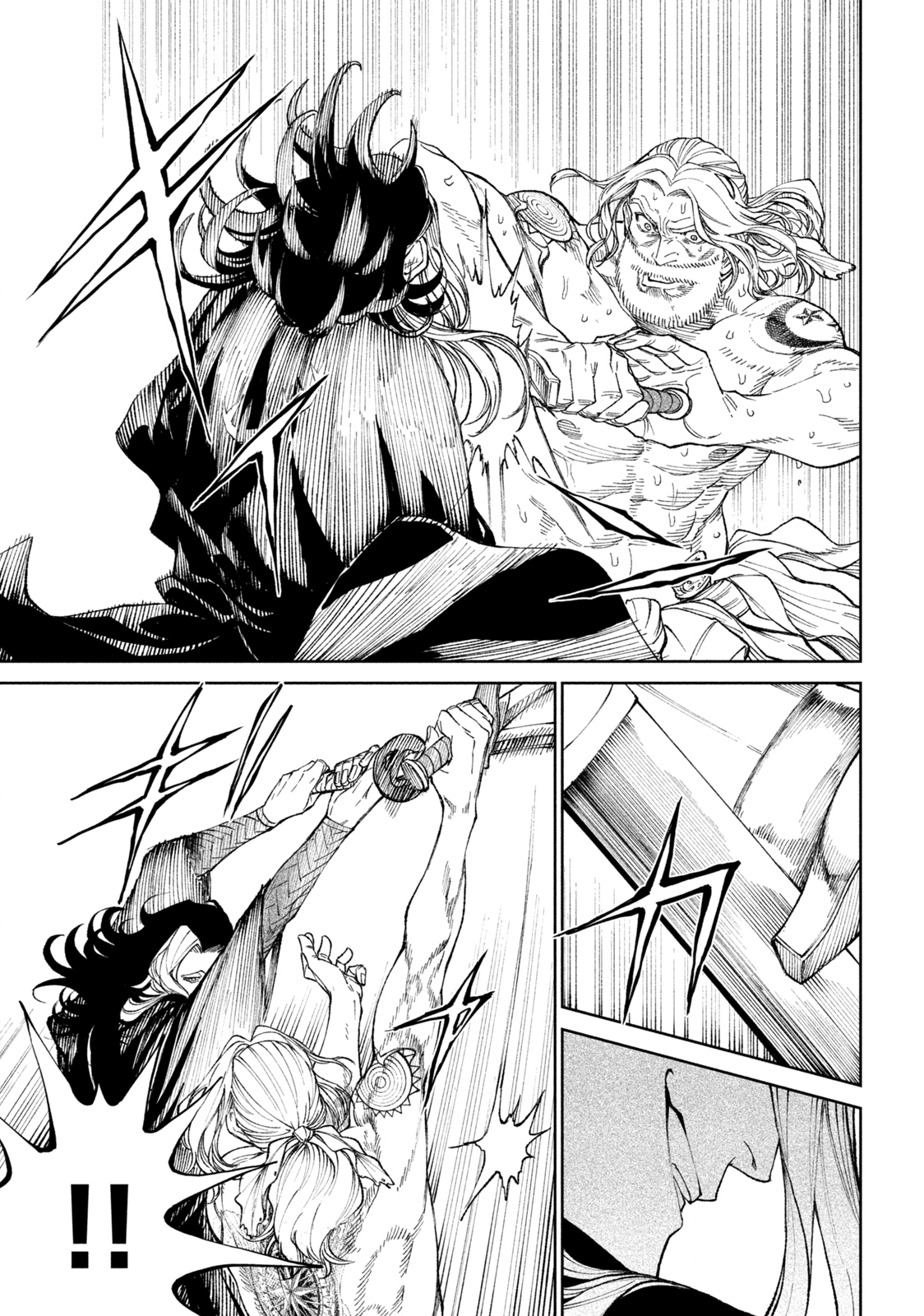 TENKAICHI: NIHON SAIKYOU BUGEISHA KETTEISEN - raw - Chapter 15.2 - https://jpdd.ccdd.to/JPDD/46001505/13vu2qrrn5r.jpg