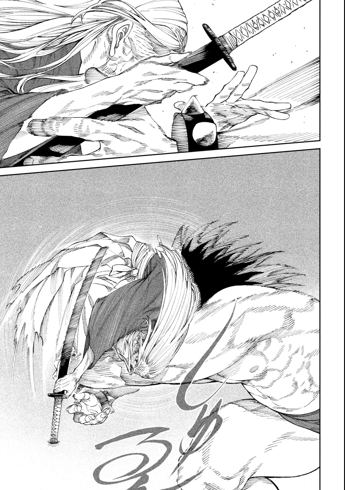 TENKAICHI: NIHON SAIKYOU BUGEISHA KETTEISEN - raw - Chapter 18.2 - https://jpdd.ccdd.to/JPDD/46001505/oo0mdxq5cbi.jpg
