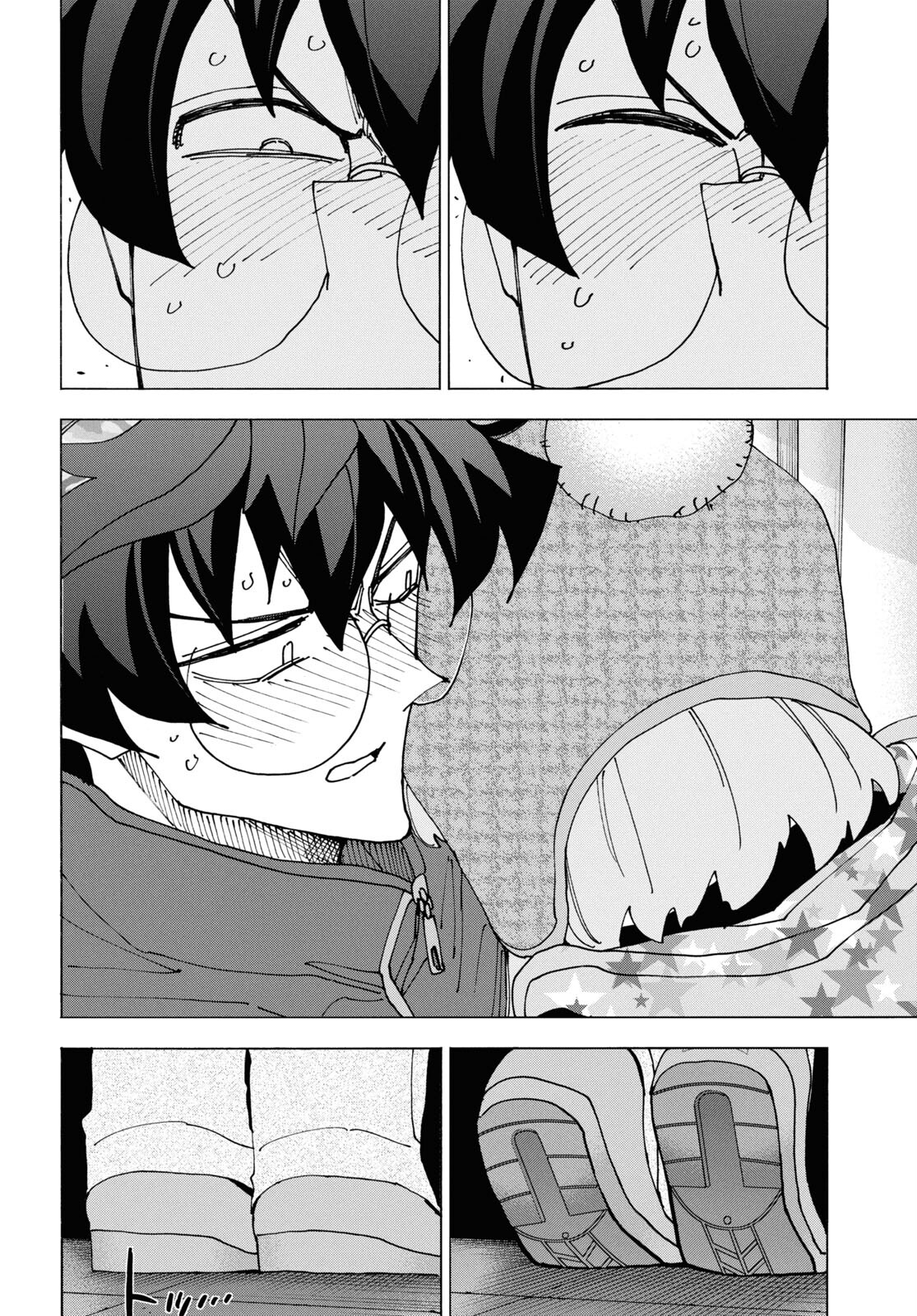 SUBETE NO JINRUI O HAKAI SURU. SORERA WA SAISEI DEKINAI. - raw - Chapter 60 - https://jpdd.ccdd.to/JPDD/46021505/a5wbx1qbtwf.jpg