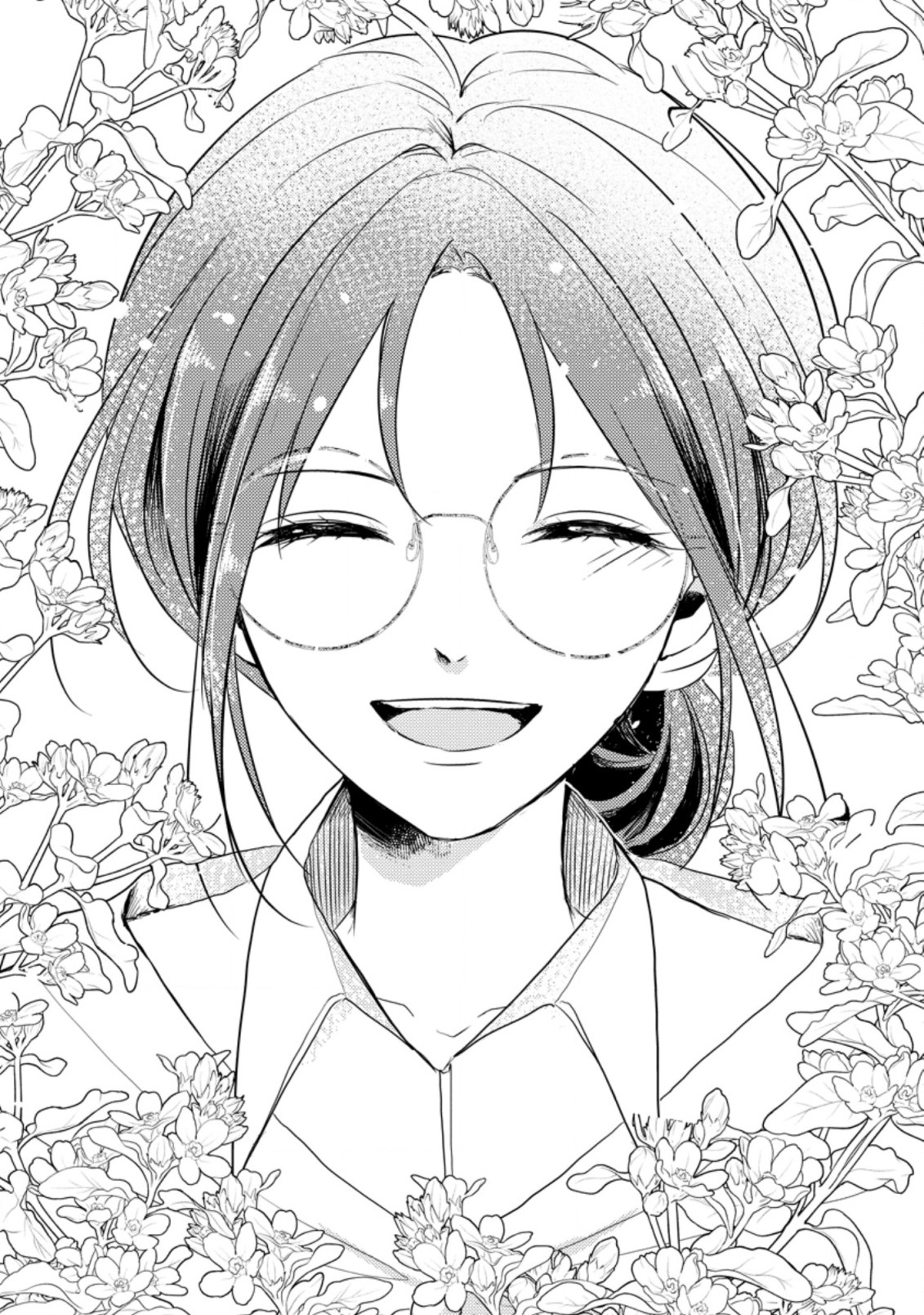 KIWAMETA KUSUSHI HA SEIJO NO MAHO NI MO MAKEMASEN KOSU PA WARUI TO PARTY TSUIHO SARETAKEDO, JIJITSU HA GYAKUDATTA YODESU (MAN - raw - Chapter 19.1 - https://jpdd.ccdd.to/JPDD/46041505/e0qk51vlne3.jpg