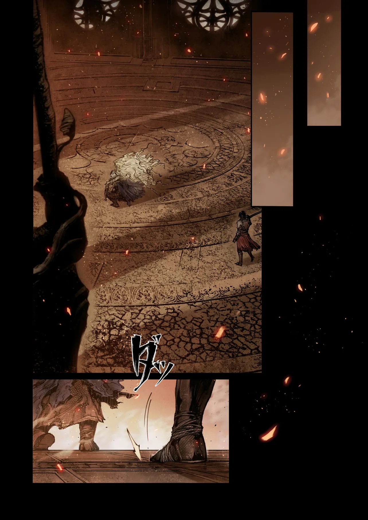 ELDEN RING BECOME LORD - raw - Chapter 8.1 - https://jpdd.ccdd.to/JPDD/46050204/bwgoogn3xlw.jpg