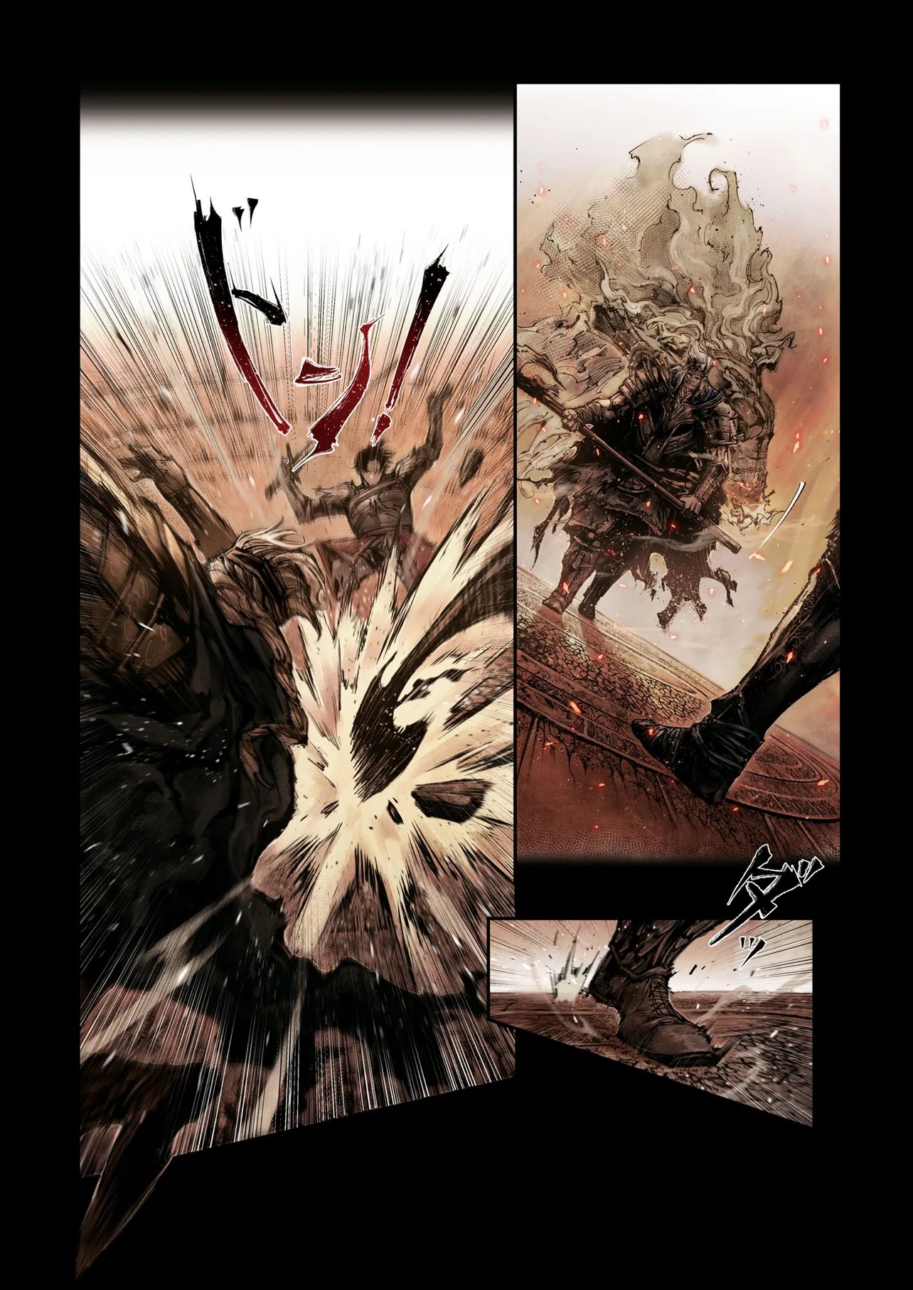 ELDEN RING BECOME LORD - raw - Chapter 8.1 - https://jpdd.ccdd.to/JPDD/46050204/d2fs1orxeyd.jpg