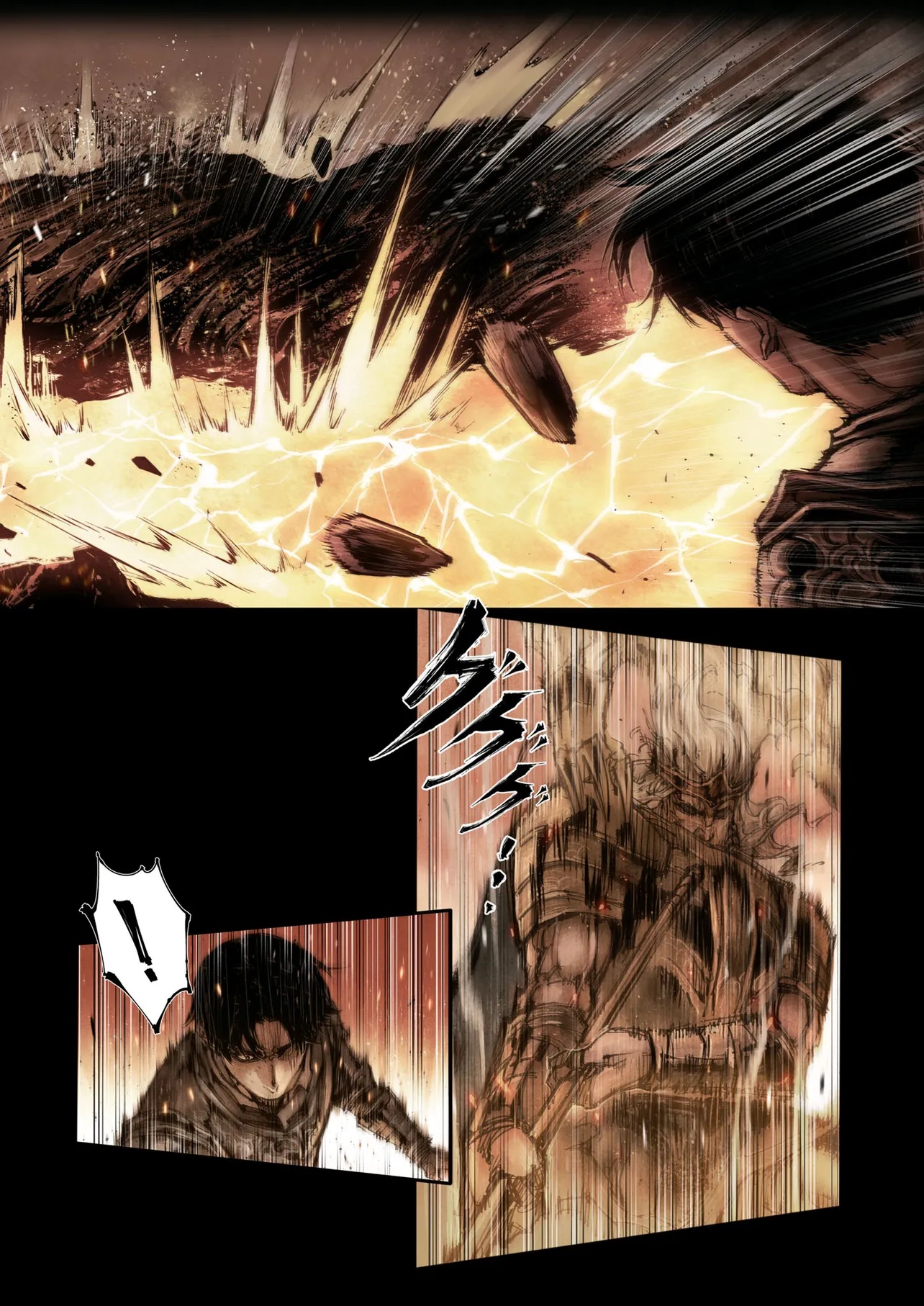 ELDEN RING BECOME LORD - raw - Chapter 8.1 - https://jpdd.ccdd.to/JPDD/46050204/prswujpgp1c.jpg