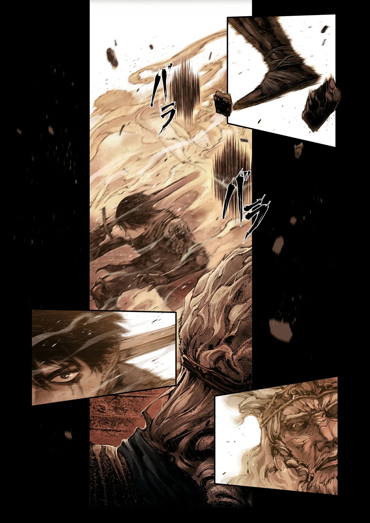 ELDEN RING BECOME LORD - raw - Chapter 8.1 - https://jpdd.ccdd.to/JPDD/46050204/pswja41hhll.jpg