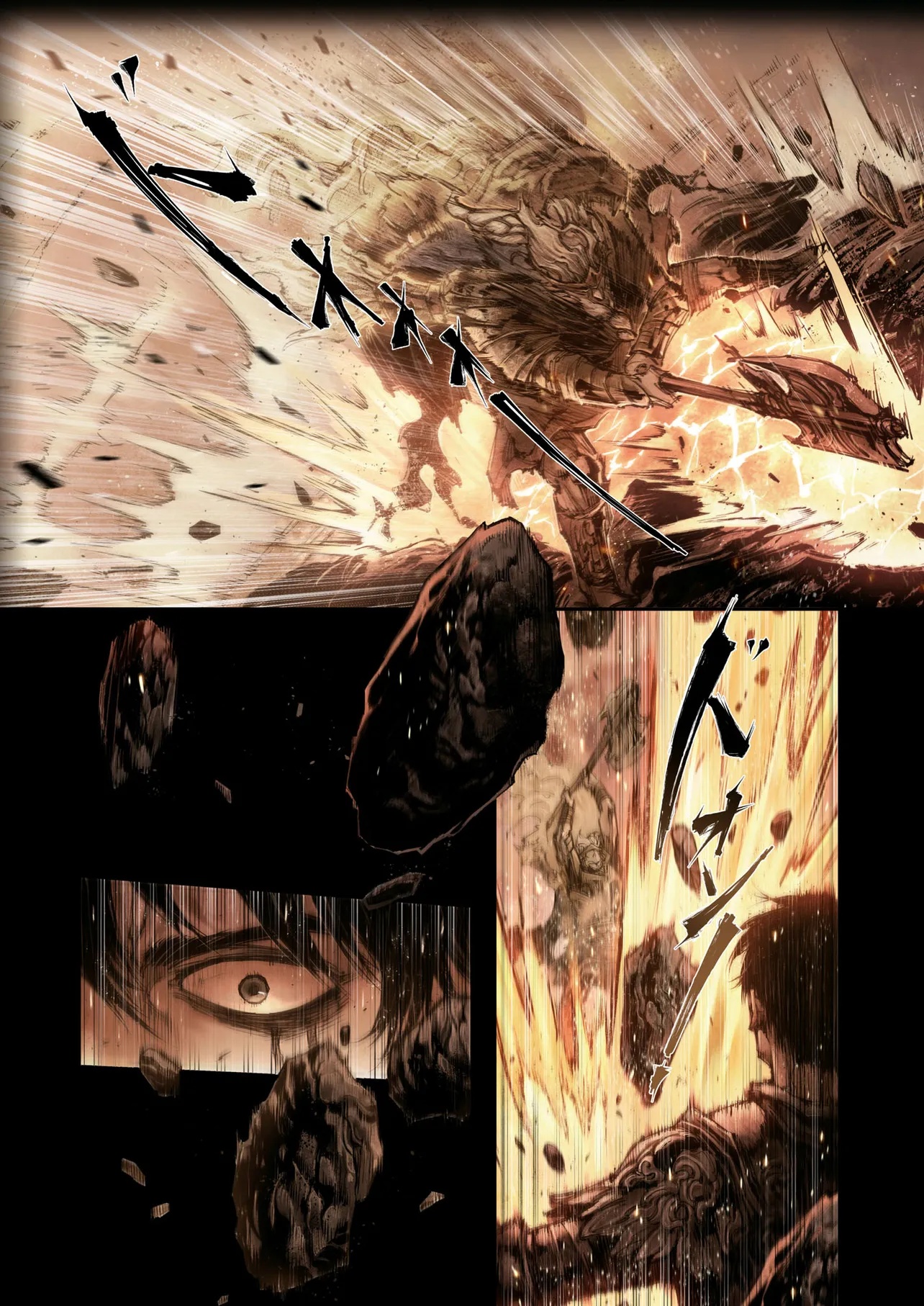 ELDEN RING BECOME LORD - raw - Chapter 8.1 - https://jpdd.ccdd.to/JPDD/46050204/tktmkisy4ar.jpg