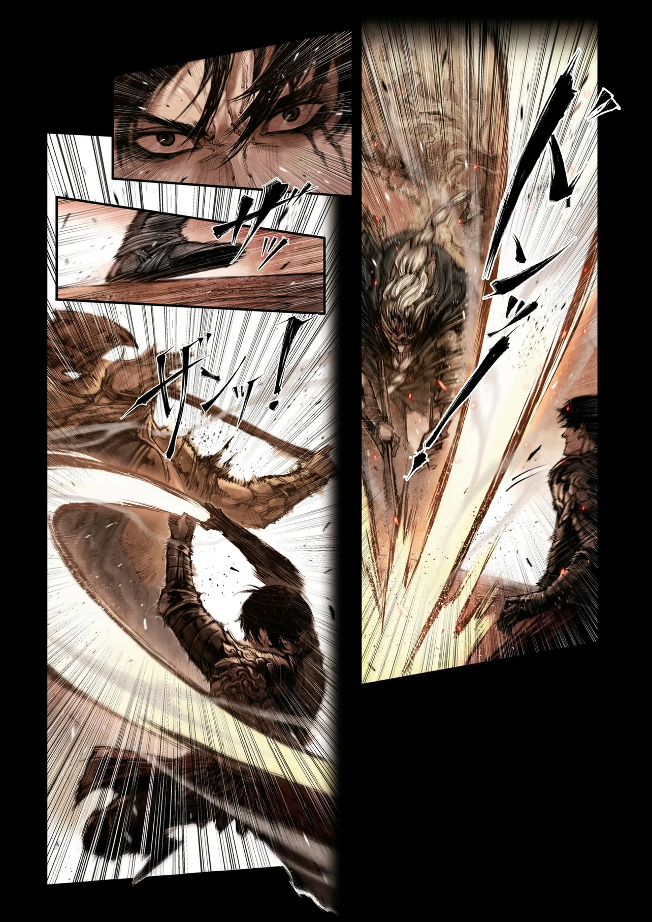 ELDEN RING BECOME LORD - raw - Chapter 8.1 - https://jpdd.ccdd.to/JPDD/46050204/vjetx5i2yqc.jpg