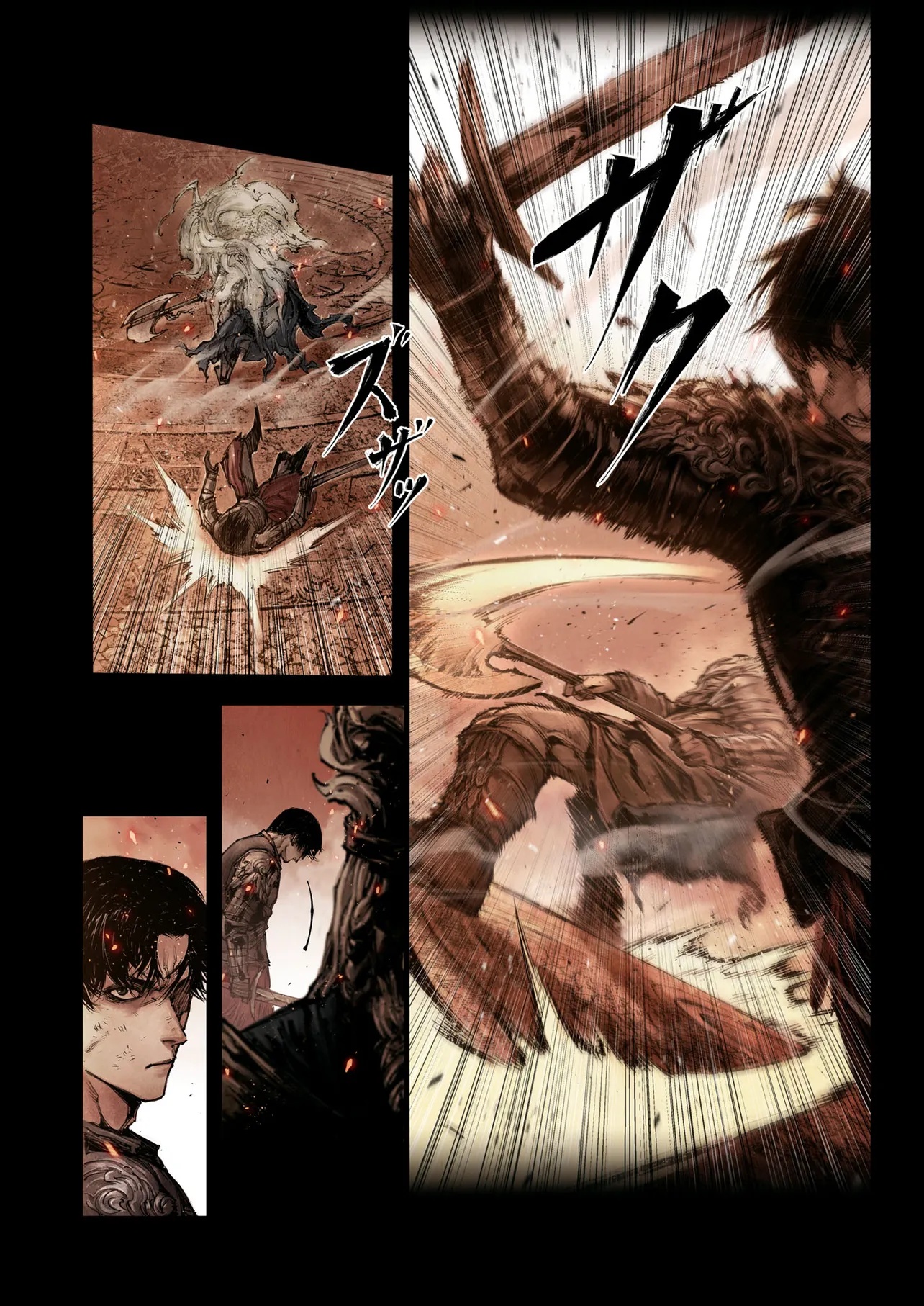 ELDEN RING BECOME LORD - raw - Chapter 8.1 - https://jpdd.ccdd.to/JPDD/46050204/y1k5z4ebprv.jpg