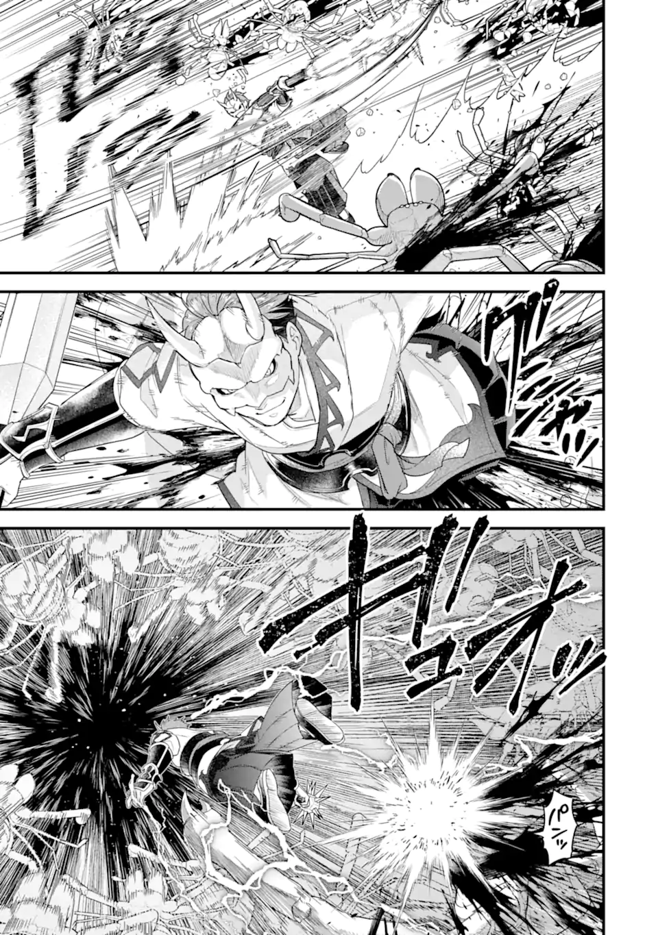 EIYUU TO KENJA NO TENSEI KON - raw - Chapter 27.2 - https://jpdd.ccdd.to/JPDD/46050206/ufa13txj1fp.webp