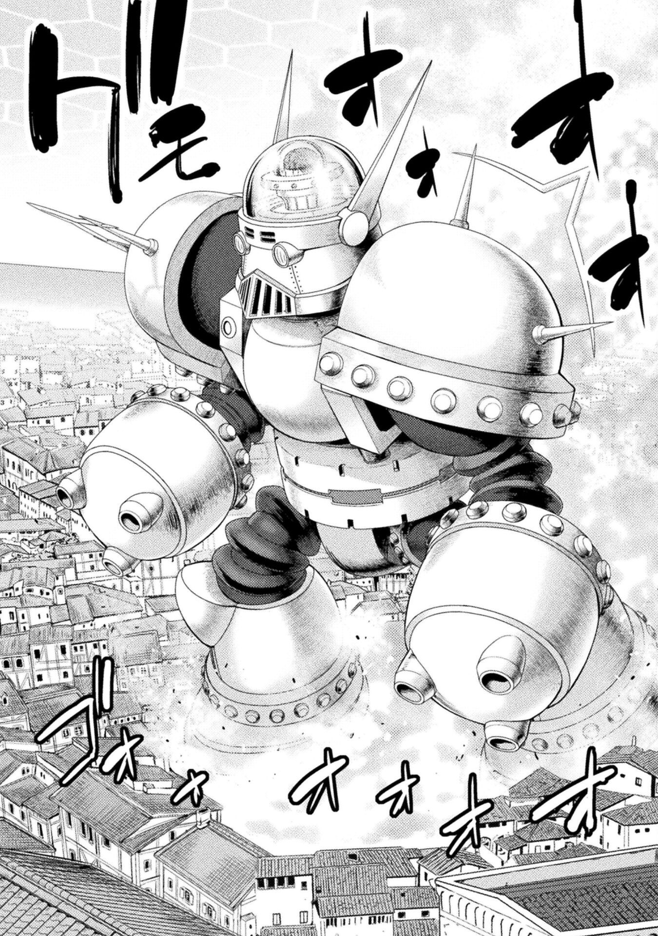 ASTRO KING: SHOUKAN YUUSHA NO MAID HAREM KENKOKUKI - raw - Chapter 29 - https://jpdd.ccdd.to/JPDD/46050904/0qmx4kjxu2o.png