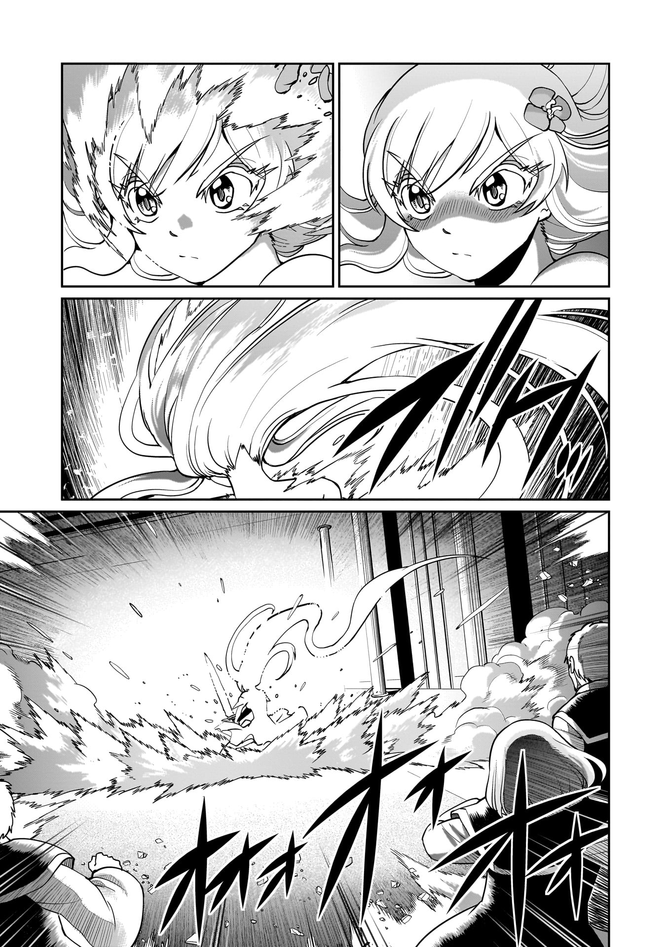 ISEKAI SHOUKAN OJISAN NO JUU MUSOU RAIFU 〜 SABAGE SUKI SARARIMAN WA KAISHA OWARI NI ISEKAI HE CHOKKI SURU 〜 - raw - Chapter 58 - https://jpdd.ccdd.to/JPDD/46051105/bmhjp5x5a4n.jpg