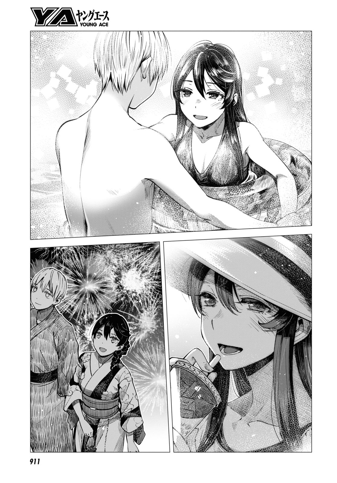 URUSHIHA SARARA WA KOI NADO SHINAI - raw - Chapter 27 - https://jpdd.ccdd.to/JPDD/46051505/dbr5m3ihjxv.jpg