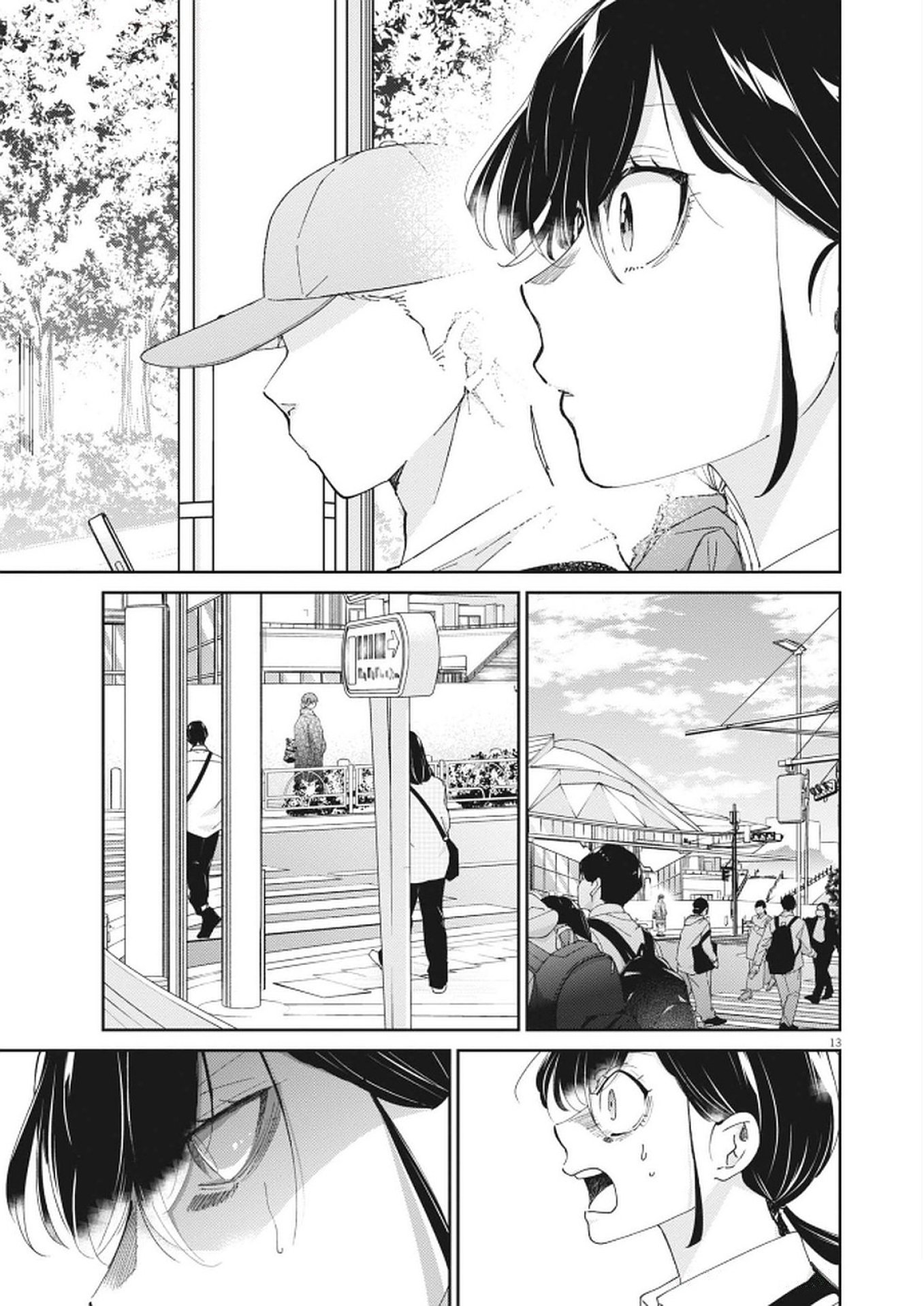 EISEI OTOME NO TATAKAI-KATA - raw - Chapter 114 - https://jpdd.ccdd.to/JPDD/46051806/qazxitc3fev.jpg