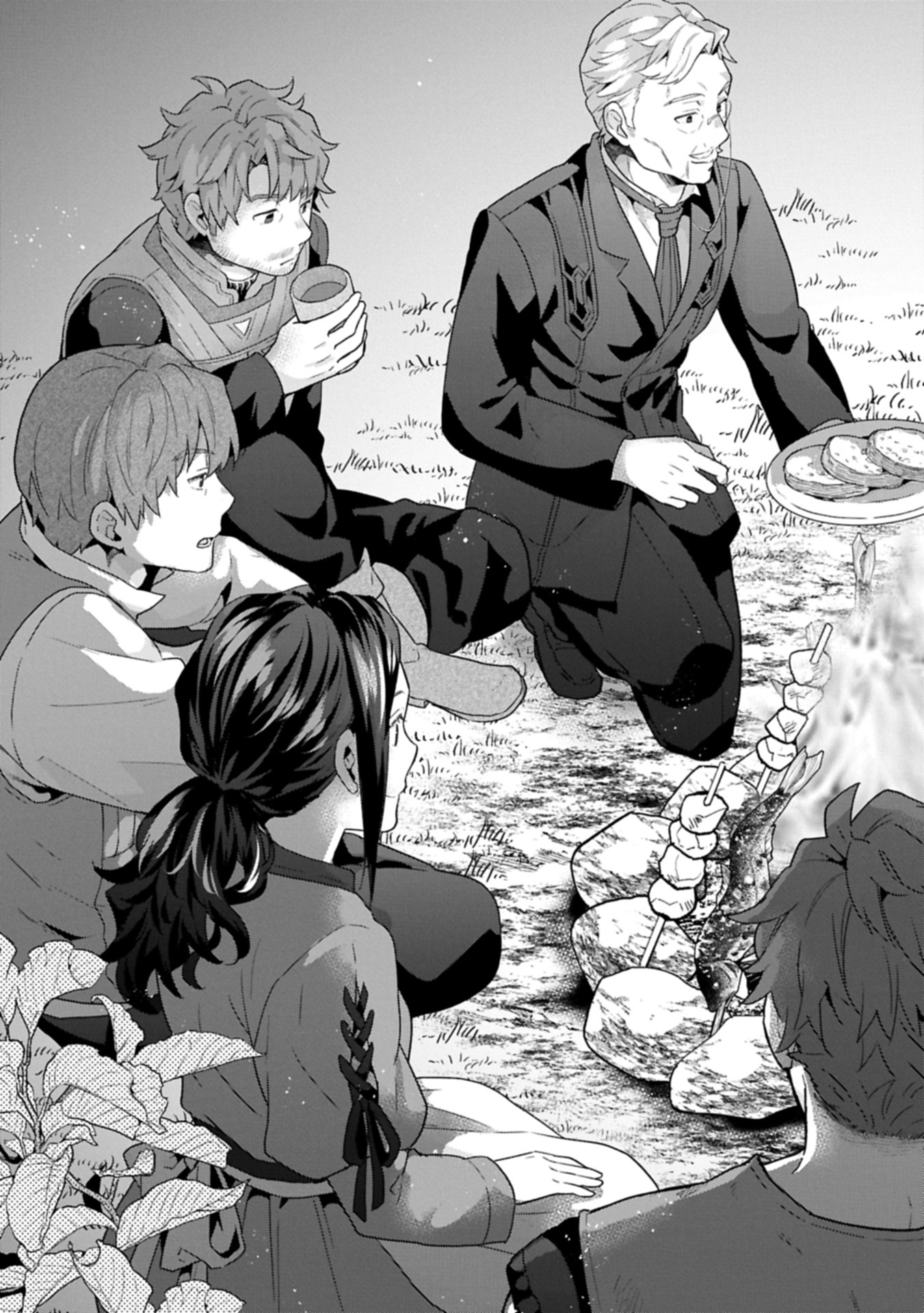 ISEKAI NI TENI SHITARA YAMA NO NAKA DATTA. HANDOU DE TSUYO SAYORI MO KAITEKISA O ERABI MASHITA. - raw - Chapter 32.2 - https://jpdd.ccdd.to/JPDD/46052006/wibaglnioeo.jpg