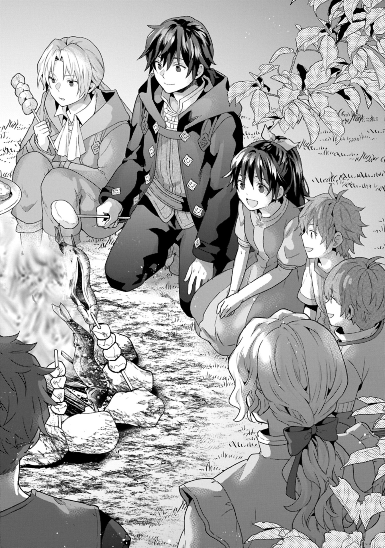 ISEKAI NI TENI SHITARA YAMA NO NAKA DATTA. HANDOU DE TSUYO SAYORI MO KAITEKISA O ERABI MASHITA. - raw - Chapter 32.2 - https://jpdd.ccdd.to/JPDD/46052006/xtdrue5jza5.jpg
