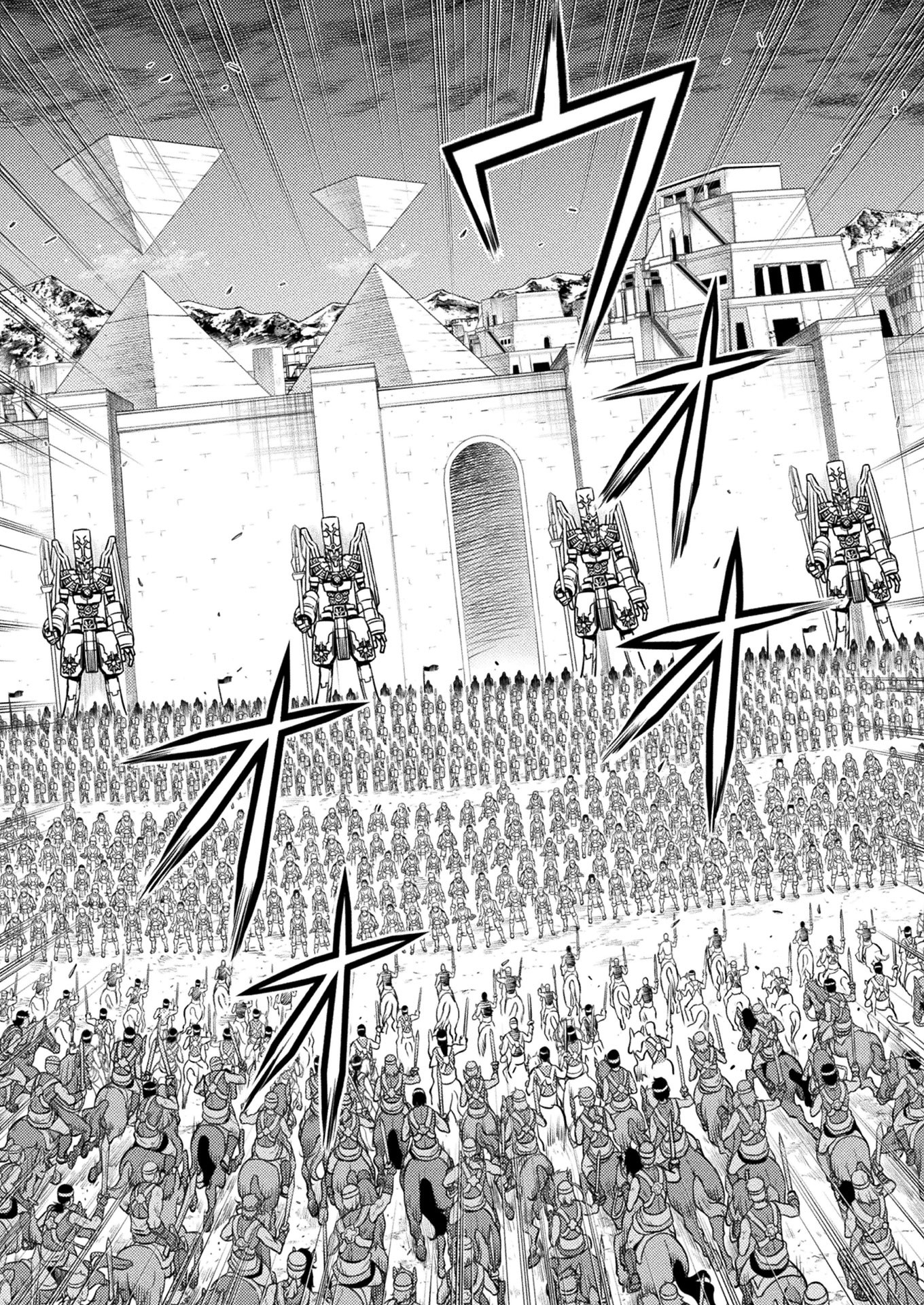 PONKOTSU MEGAMI NO ISEKAI SOUSEI-ROKU (MANGA) - raw - Chapter 21 - https://jpdd.ccdd.to/JPDD/46071505/1vyi2zw0jb5.jpg