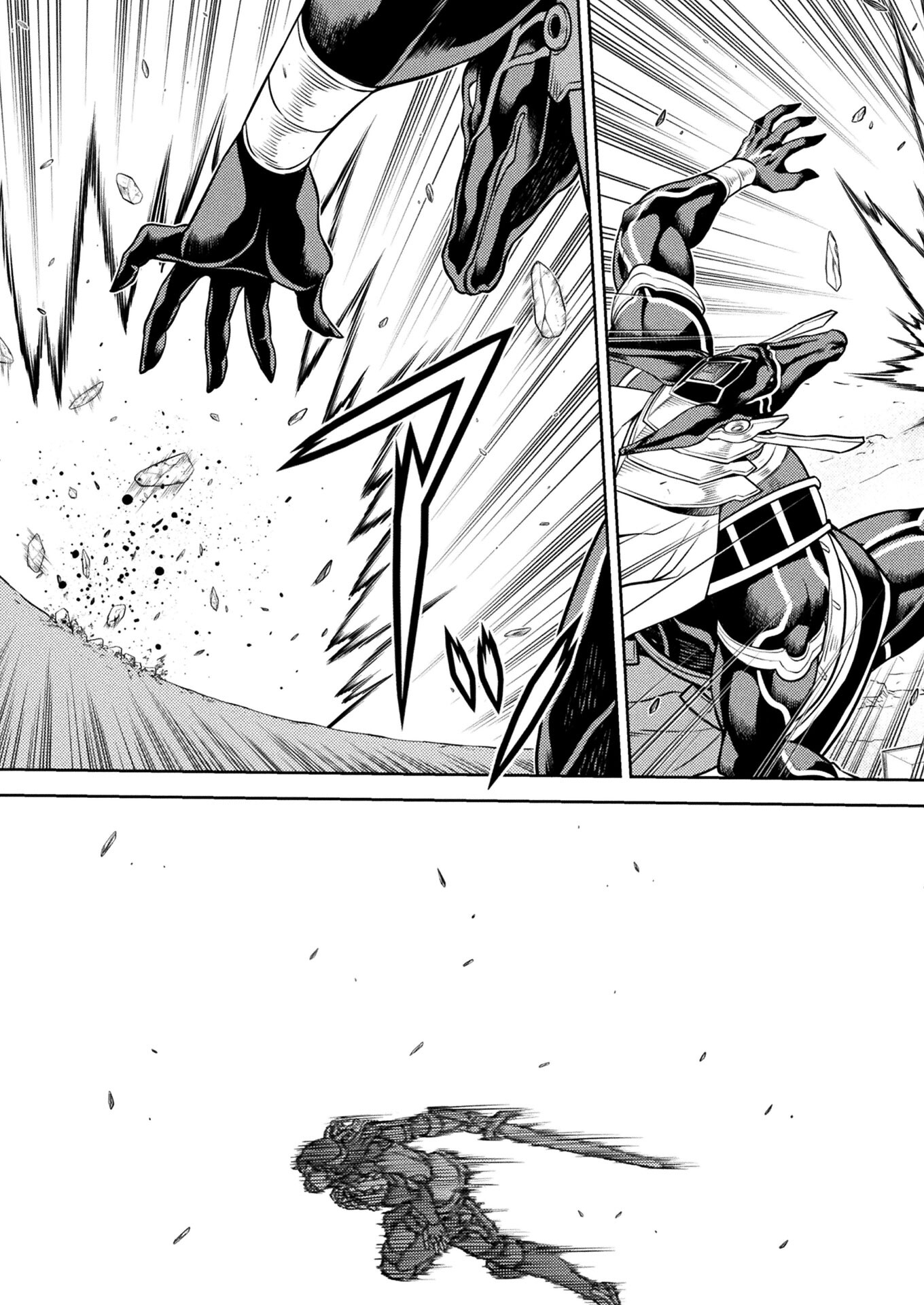 PONKOTSU MEGAMI NO ISEKAI SOUSEI-ROKU (MANGA) - raw - Chapter 24 - https://jpdd.ccdd.to/JPDD/46071505/kybqgtf33wn.jpg