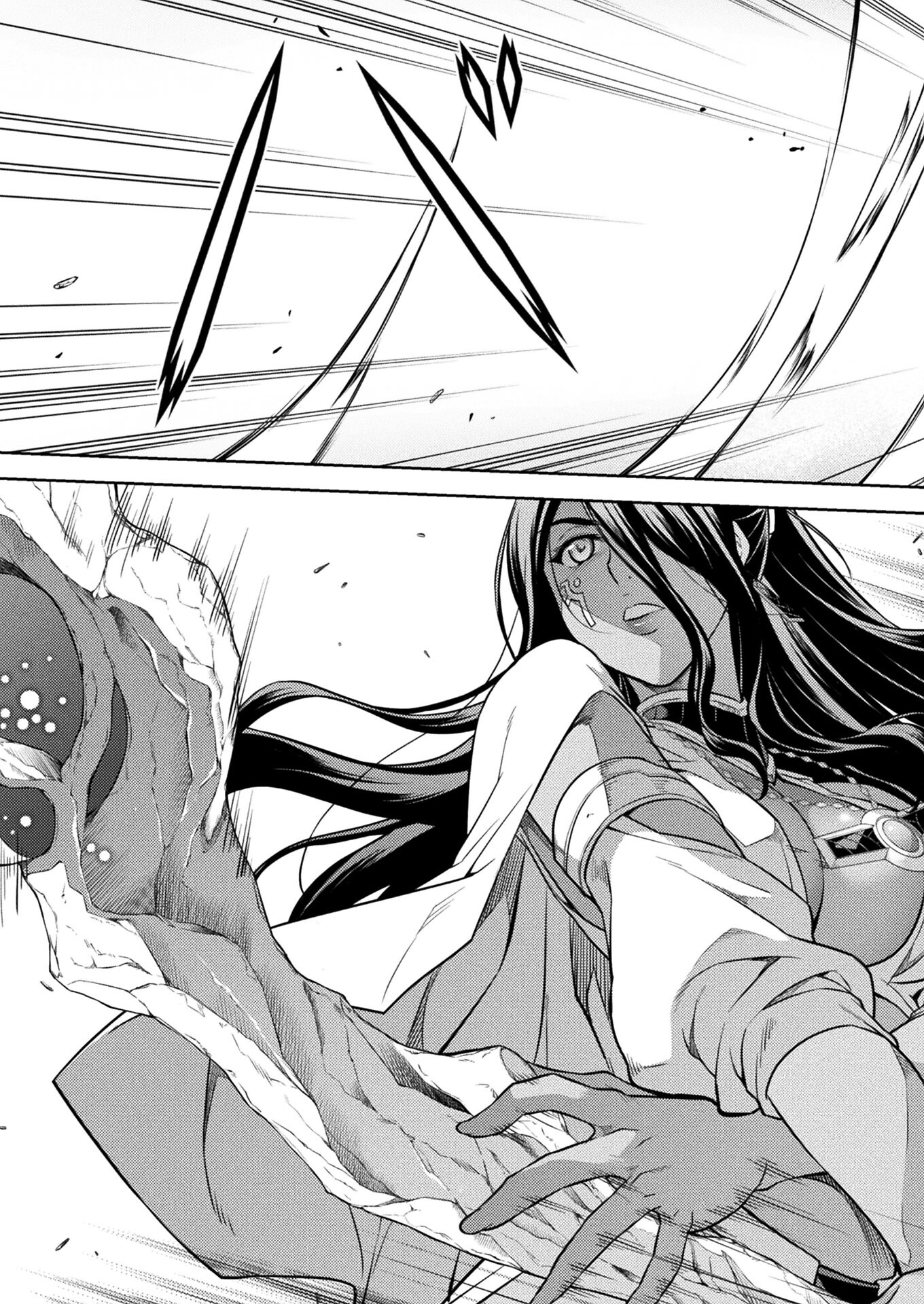 PONKOTSU MEGAMI NO ISEKAI SOUSEI-ROKU (MANGA) - raw - Chapter 22 - https://jpdd.ccdd.to/JPDD/46071505/z42xh5hdgoo.jpg