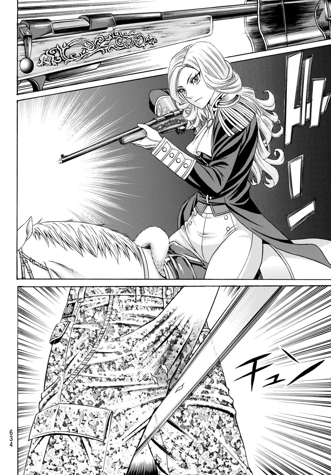 KURO AGEHA - raw - Chapter 92 - https://jpdd.ccdd.to/JPDD/46111505/c3erpdcdoy4.jpg
