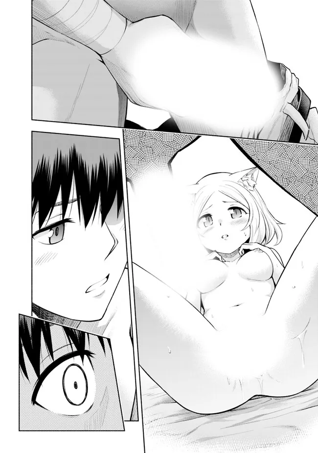 SLOW LIFE IN THE WORLD OF EROGE - raw - Chapter 4 - https://jpdd.ccdd.to/JPDD/46121005/azrodpohidp.webp