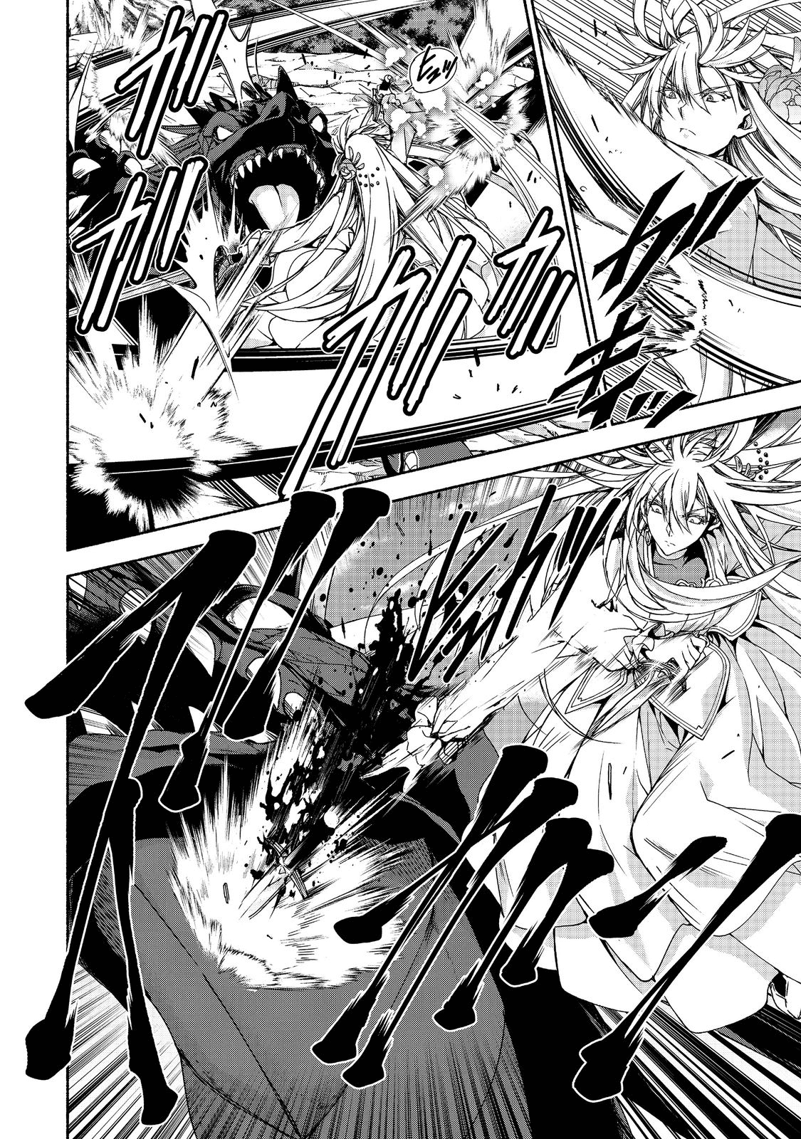 MOTO KIZOKU REIJOU DE MIKON NO HAHA DESUGA, MUSUMETACHI GA KAWAII SUGITE BOUKENSHAGYO MO KU NI NARIMASEN (MANGA) - raw - Chapter 13.1 - https://jpdd.ccdd.to/JPDD/46201405/mza0prje1zd.png