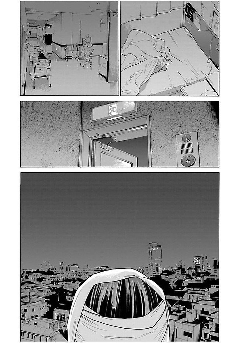 GENOCIDER (AKIYOSHI TAKAHIRO) - raw - Chapter 13 - https://jpdd.ccdd.to/JPDD/46221405/4eznjxwmj4q.jpg