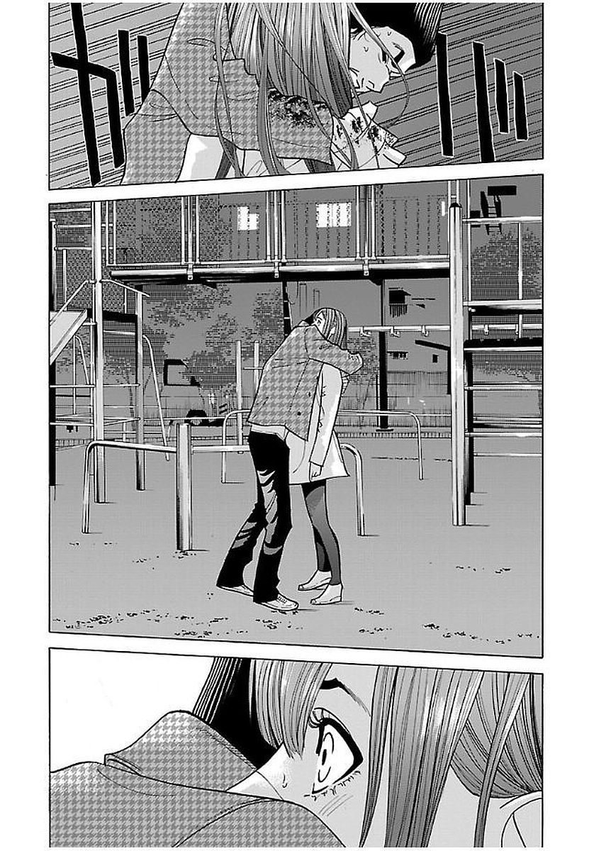 GENOCIDER (AKIYOSHI TAKAHIRO) - raw - Chapter 14 - https://jpdd.ccdd.to/JPDD/46221405/dp4vkug5dx3.jpg