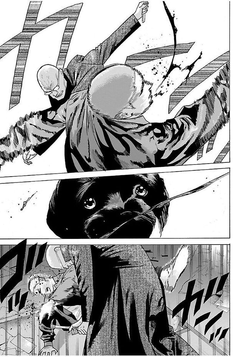 GENOCIDER (AKIYOSHI TAKAHIRO) - raw - Chapter 11 - https://jpdd.ccdd.to/JPDD/46221405/jmvtjo2cxly.jpg