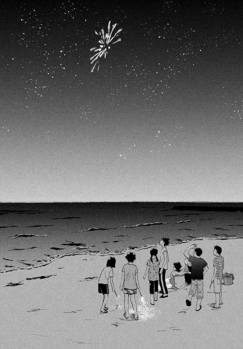 SUKIPPU TO ROFA - raw - Chapter 16 - https://jpdd.ccdd.to/JPDD/47011505/unxiu1w4e30.jpg