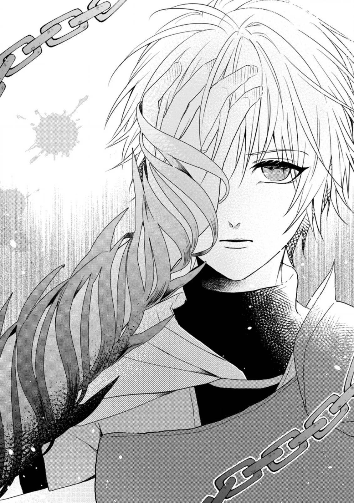 KIWAMETA KUSUSHI HA SEIJO NO MAHO NI MO MAKEMASEN KOSU PA WARUI TO PARTY TSUIHO SARETAKEDO, JIJITSU HA GYAKUDATTA YODESU (MAN - raw - Chapter 18.1 - https://jpdd.ccdd.to/JPDD/47041505/sw025mrquej.jpg