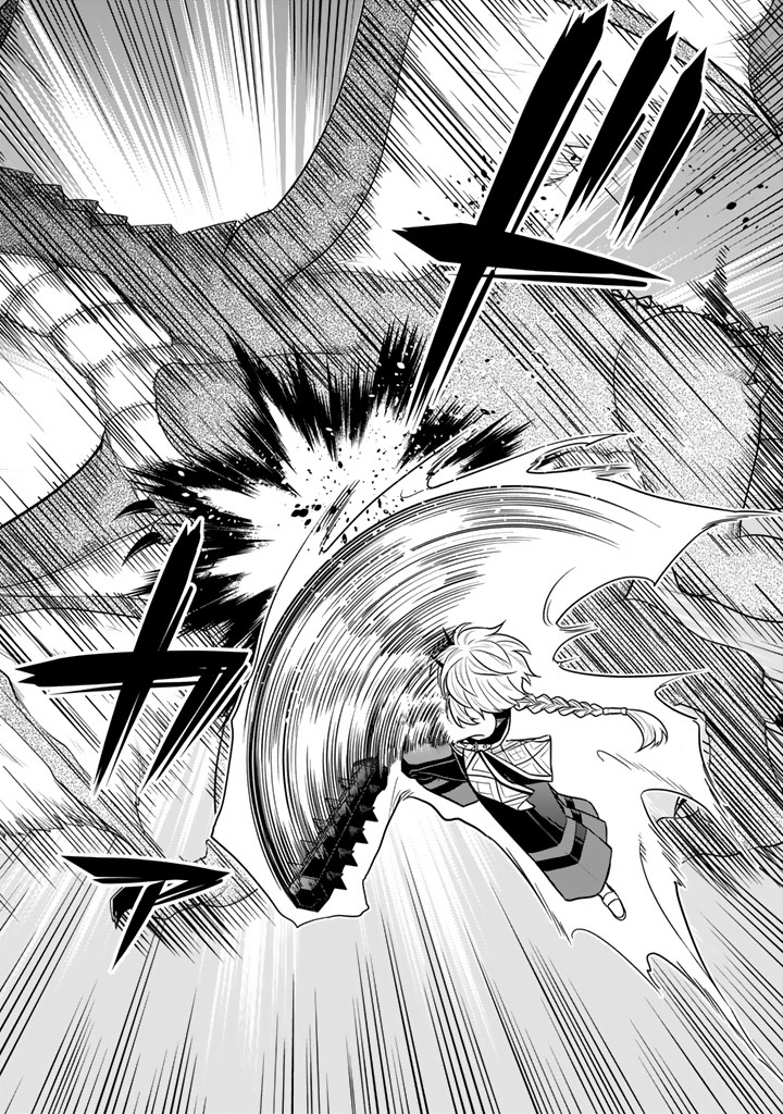 KOROSARETARA ZOMBIE NI NATTANODE, SHINKA SHIMAKUTTE MUSO SHIYO TO OMOIMASU DAN JOHN CORE KUTTEMITA - raw - Chapter 14.2 - https://jpdd.ccdd.to/JPDD/47050705/iconkphbduw.jpg