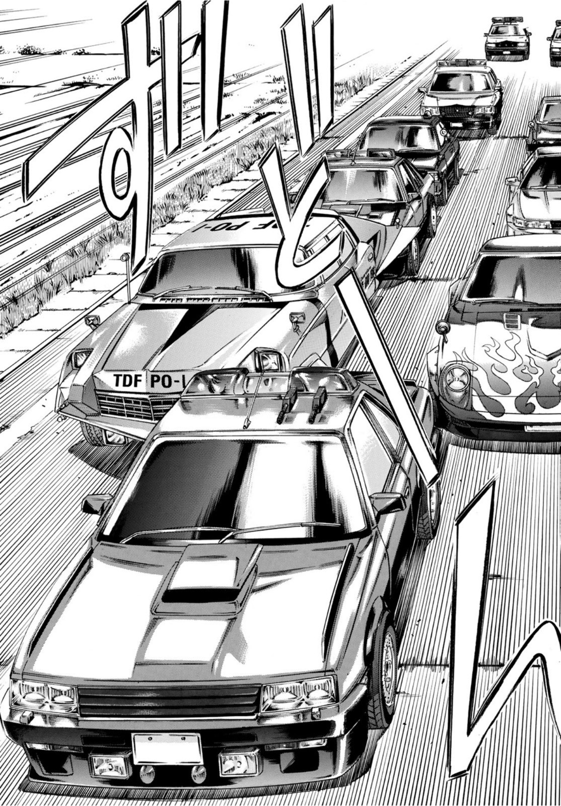KURO AGEHA - raw - Chapter 91 - https://jpdd.ccdd.to/JPDD/47111505/joexittubav.jpg