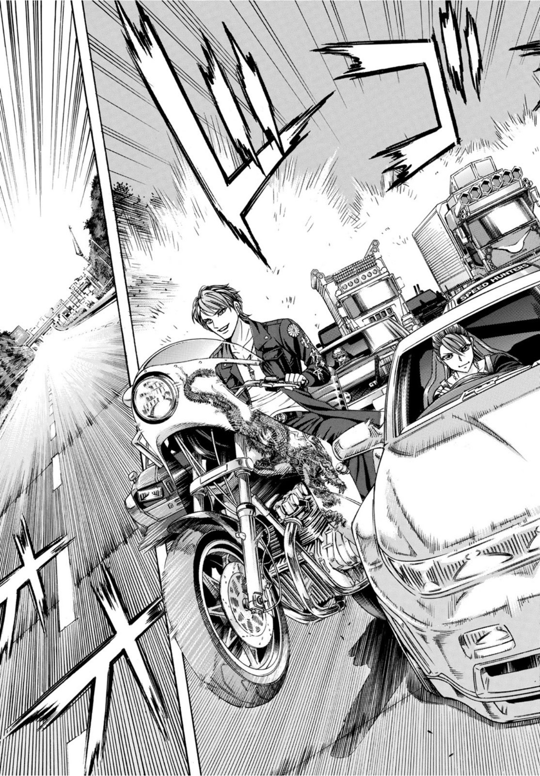 KURO AGEHA - raw - Chapter 90 - https://jpdd.ccdd.to/JPDD/47111505/n4v5d0ymuez.jpg