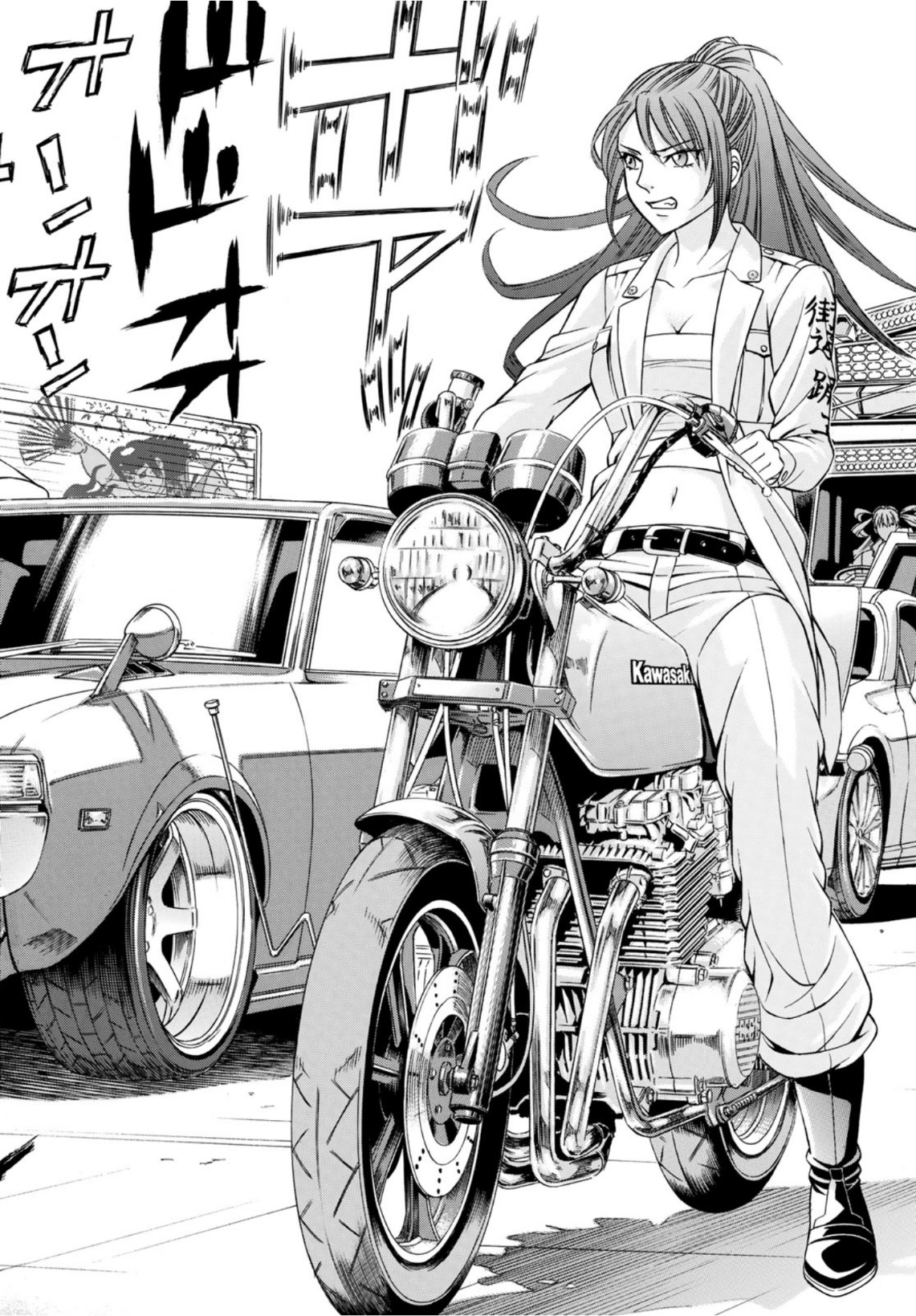 KURO AGEHA - raw - Chapter 88 - https://jpdd.ccdd.to/JPDD/47111505/sd5acbq5hoh.jpg