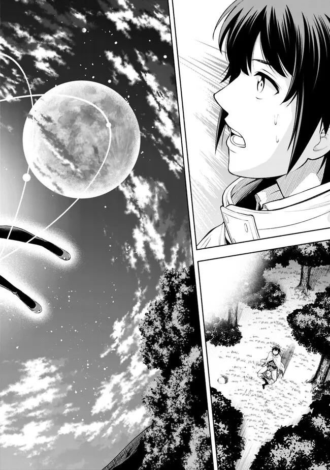 SLOW LIFE IN THE WORLD OF EROGE - raw - Chapter 1 - https://jpdd.ccdd.to/JPDD/47121005/rjl33jgv0wv.jpg
