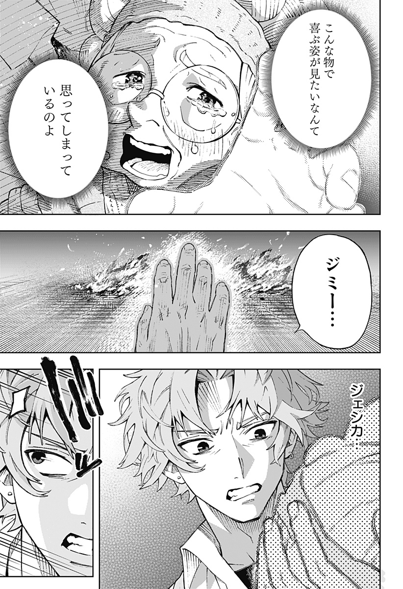 36