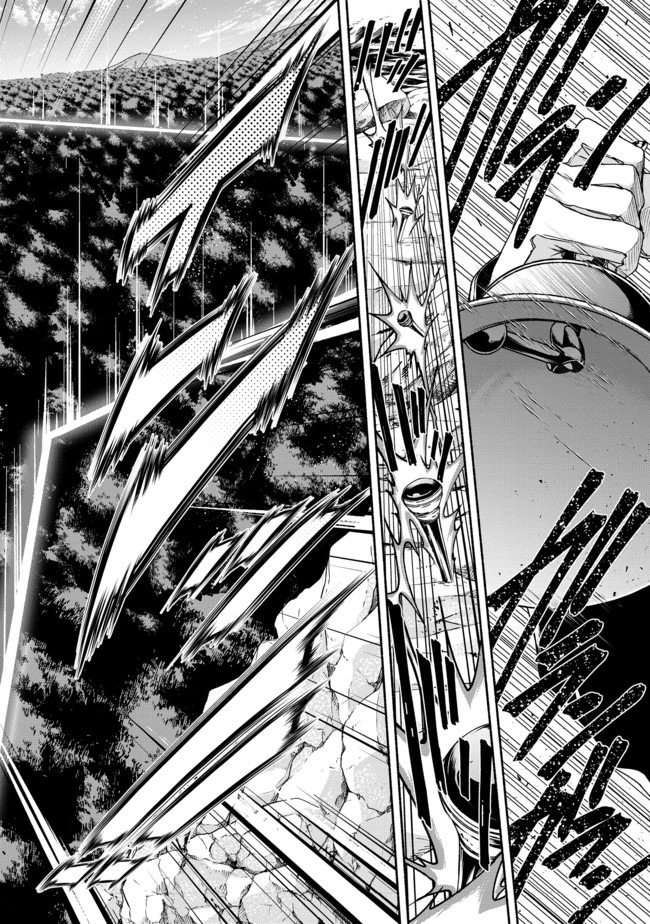 MOTO KIZOKU REIJOU DE MIKON NO HAHA DESUGA, MUSUMETACHI GA KAWAII SUGITE BOUKENSHAGYO MO KU NI NARIMASEN (MANGA) - raw - Chapter 9.1 - https://jpdd.ccdd.to/JPDD/47201405/3wsau3sf3g2.jpg