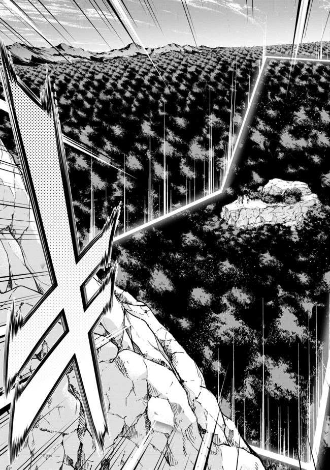 MOTO KIZOKU REIJOU DE MIKON NO HAHA DESUGA, MUSUMETACHI GA KAWAII SUGITE BOUKENSHAGYO MO KU NI NARIMASEN (MANGA) - raw - Chapter 9.1 - https://jpdd.ccdd.to/JPDD/47201405/qts0driq1xh.jpg