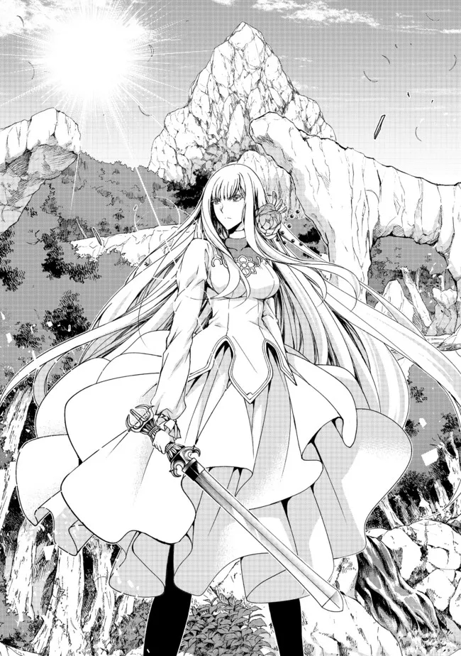 MOTO KIZOKU REIJOU DE MIKON NO HAHA DESUGA, MUSUMETACHI GA KAWAII SUGITE BOUKENSHAGYO MO KU NI NARIMASEN (MANGA) - raw - Chapter 11.1 - https://jpdd.ccdd.to/JPDD/47201405/wdz4dgtc3az.jpg